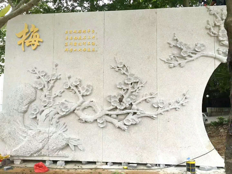 石雕壁畫 (1).jpg