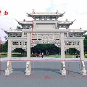 三門牌坊67